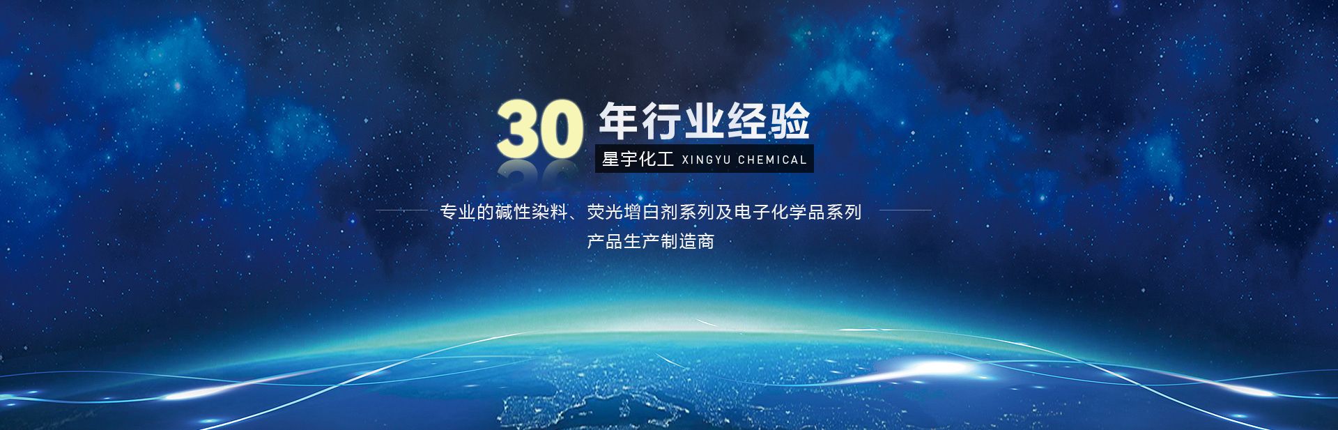 宜昌凱翔化工有限公司