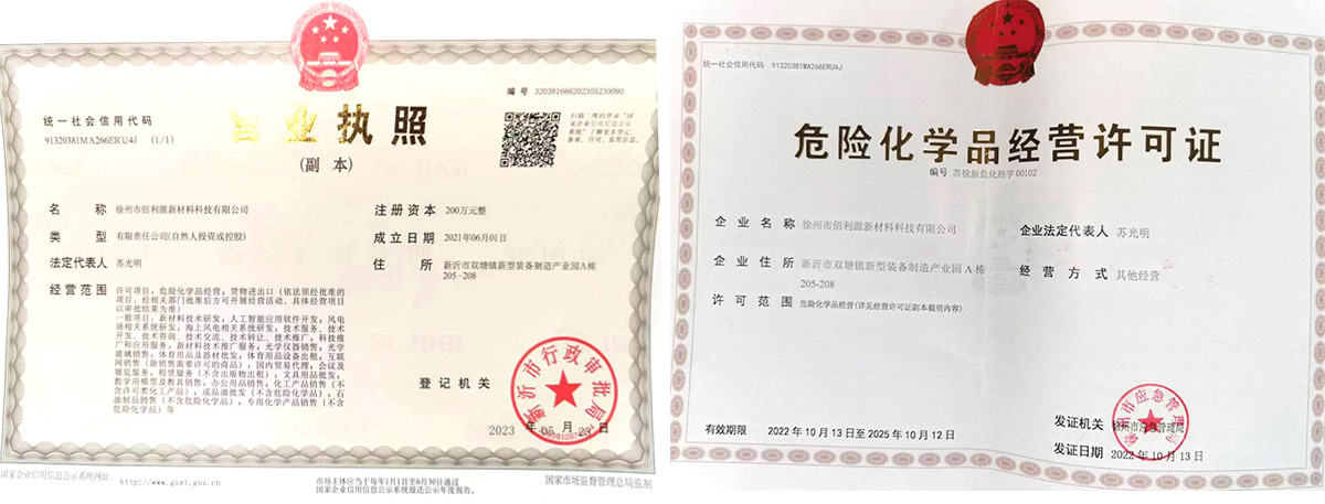 組織結(jié)構(gòu)